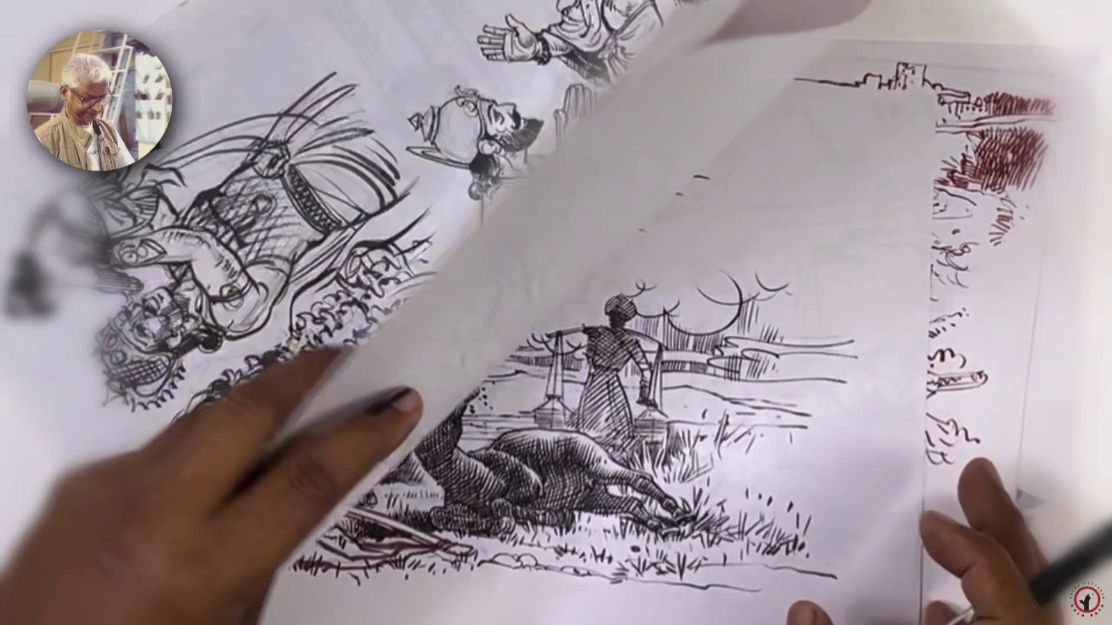 Importance of Sketching